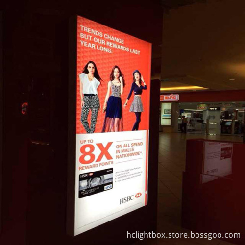 Cinema Movie Poster Light Box